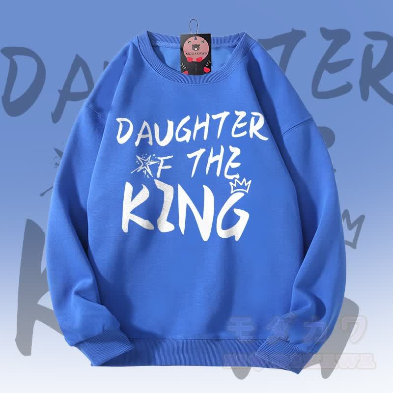 MODAKAWA DAUGHTER OF THE KING グラフィック ユニセックス スウェットシャツ - 青 - 5XL - image 1