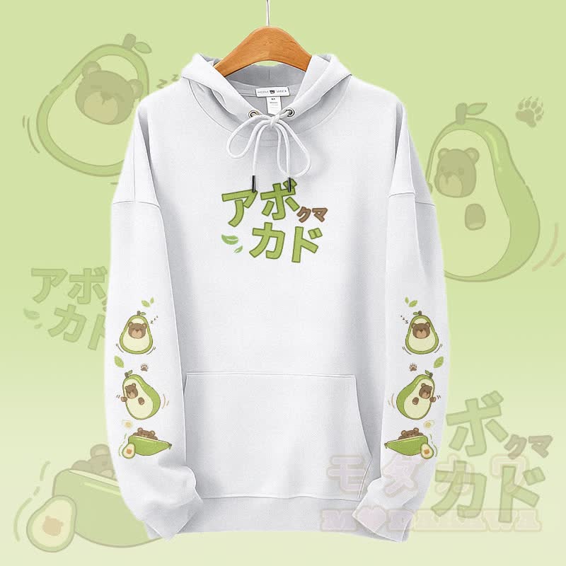 MODAKAWA アボカドベア グラフィック ストリートウェア プルオーバー パーカー - 白 - 5XL - image 2