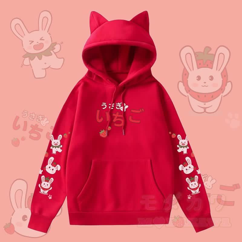 MODAKAWA ストロベリーバニー グラフィックポケット 裏起毛 猫耳パーカー - 赤 - 2XL - image 2