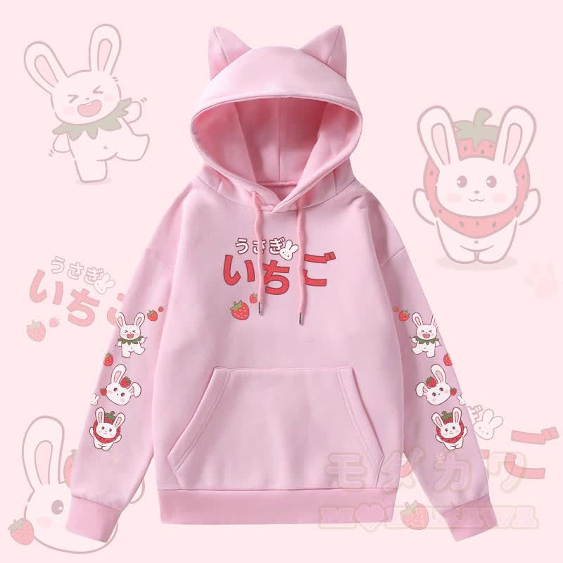 MODAKAWA ストロベリーバニー グラフィックポケット 裏起毛 猫耳パーカー - ピンク - 2XL - image 1