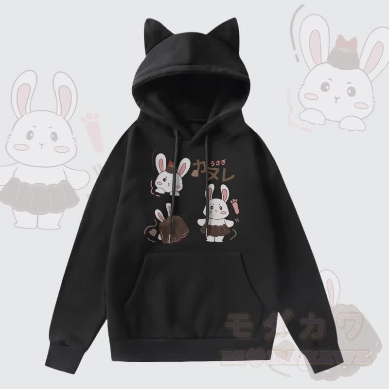 MODAKAWA プリンバニー グラフィックポケット 裏起毛 猫耳パーカー - 黒 - 2XL - image 4