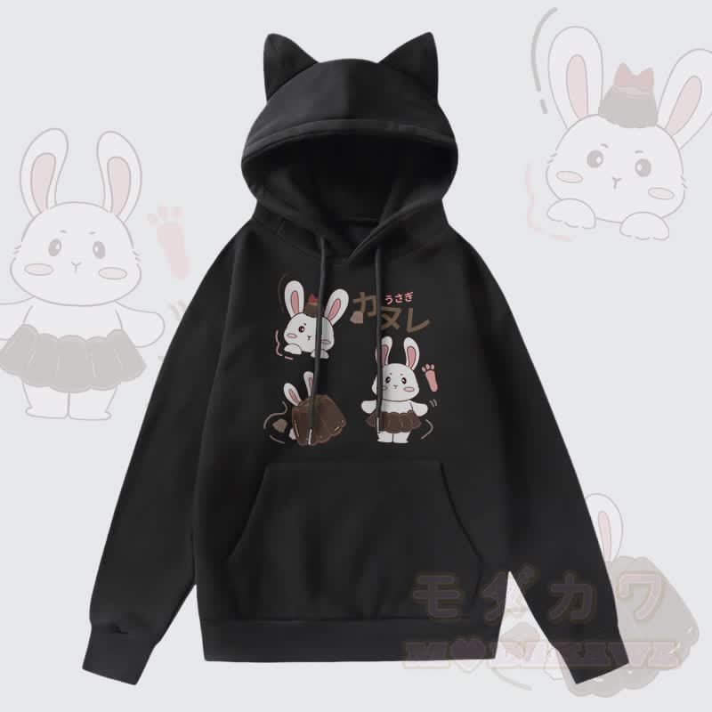 MODAKAWA プリンバニー グラフィックポケット 裏起毛 猫耳パーカー - 黒 - 2XL - image 4