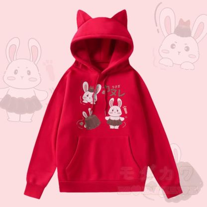 MODAKAWA プリンバニー グラフィックポケット 裏起毛 猫耳パーカー - 赤 - 2XL - image 2