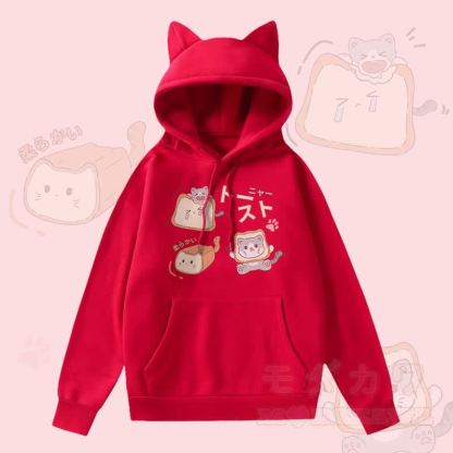 MODAKAWA トーストキャット グラフィックポケット 裏起毛 猫耳付きパーカー - 赤 - 2XL - image 2