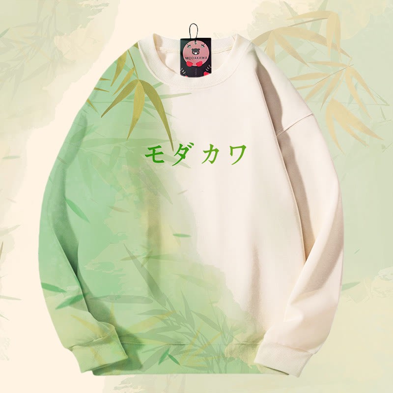 MODAKAWA バンブーグラデーション オールオーバープリント ユニセックス スウェットシャツ - Beige - 4XL - image 1
