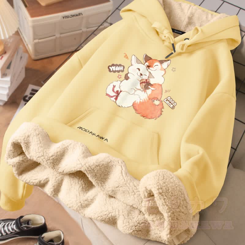 MODAKAWA ハグフォックス グラフィック 厚手フリース裏地冬パーカー - 黄色 - 2XL - image 2