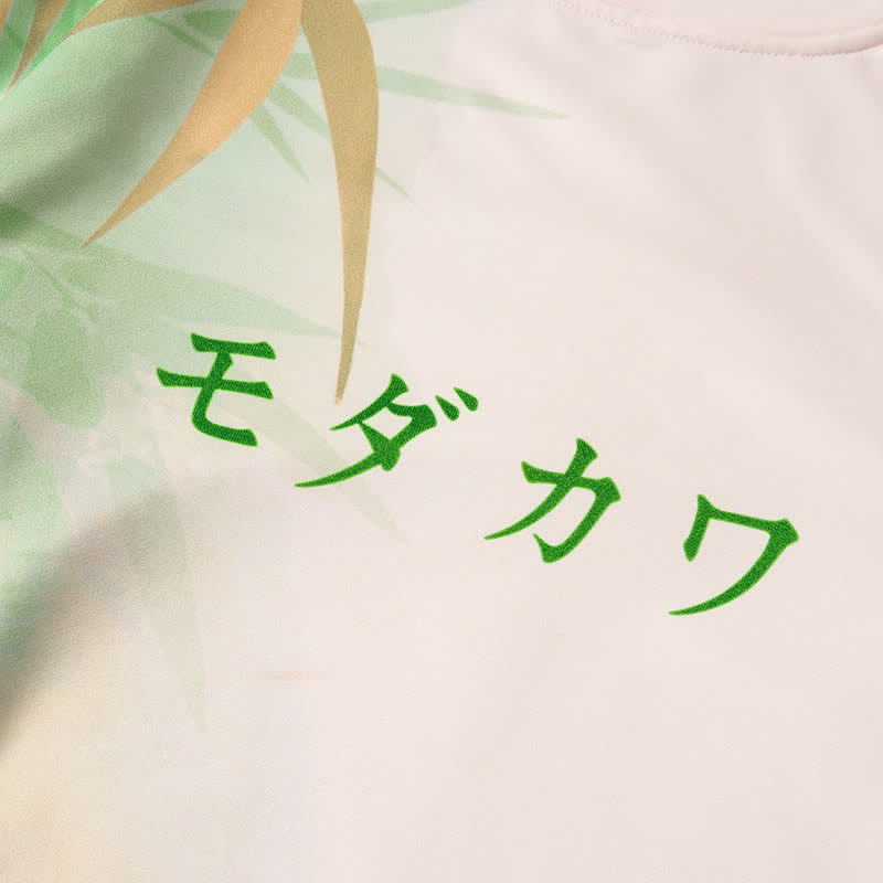 MODAKAWA バンブーグラデーション オールオーバープリント ユニセックス スウェットシャツ - image 2