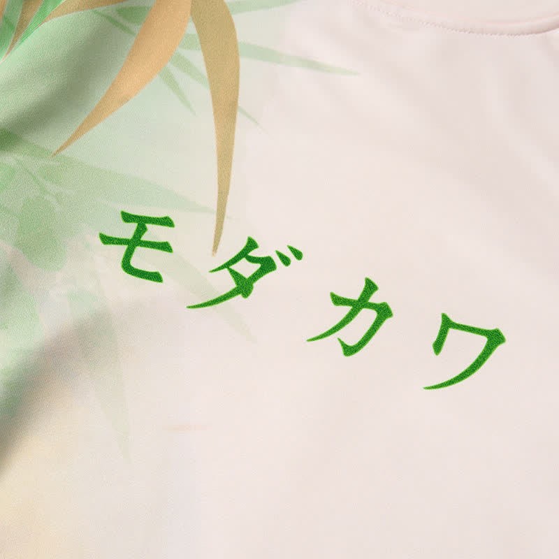 MODAKAWA バンブーグラデーション オールオーバープリント ユニセックス スウェットシャツ - image 2