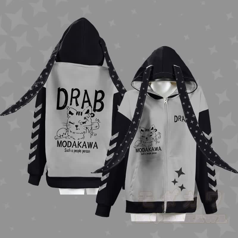 MODAKAWA DRAB イライラ猫グラフィックジッパーロングバニーイヤーパーカー - image 3