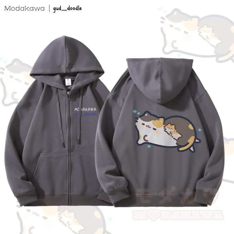 MODAKAWA x gud_doodleスリーピングキティ グラフィック フリース 裏地 ジップアップ パーカー スウェットシャツ - ダークグレー - 5XL - image 4