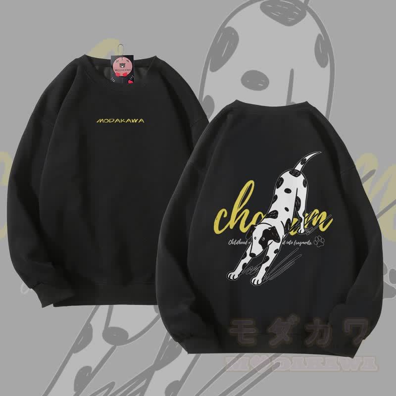 MODAKAWA ストレッチ スポッテッドドッグ グラフィック ユニセックス スウェットシャツ - 黒 - 5XL - image 4