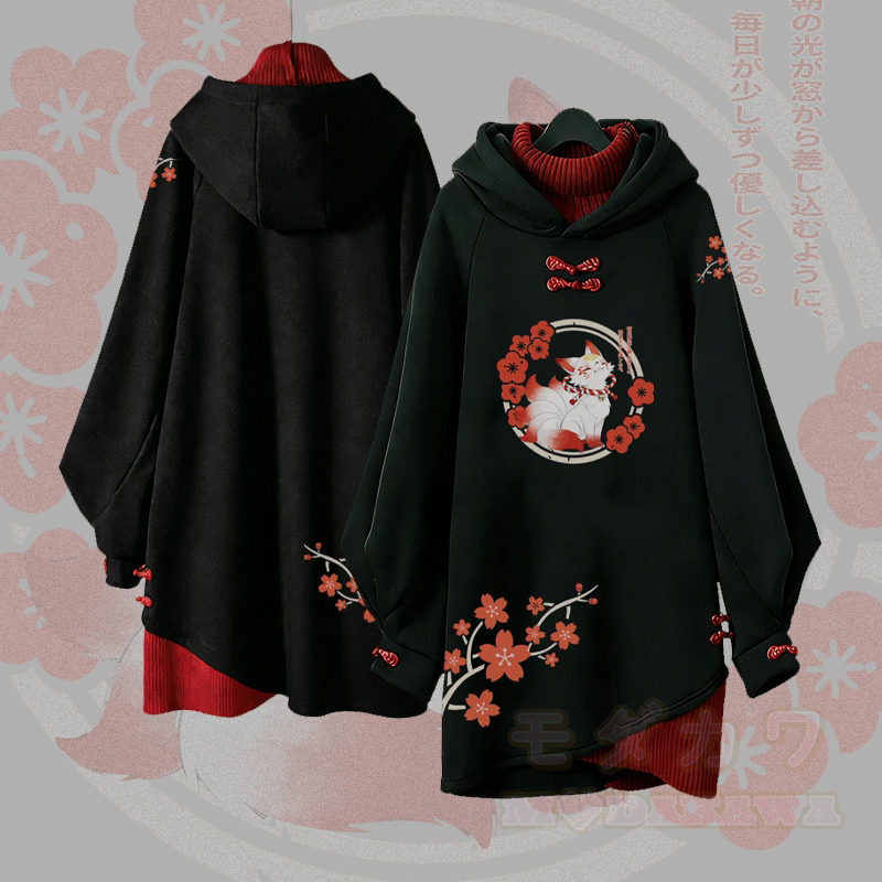 桜の花模様の九尾狐グラフィックバックルヴィンテージフード付きスウェットシャツドレス - image 1