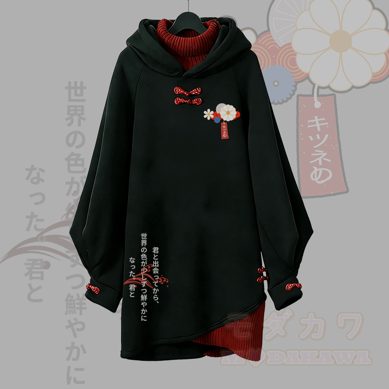 スモーキングレッドフォックスグラフィックバックルヴィンテージフード付きスウェットシャツドレス - 黒 - 3XL - image 2