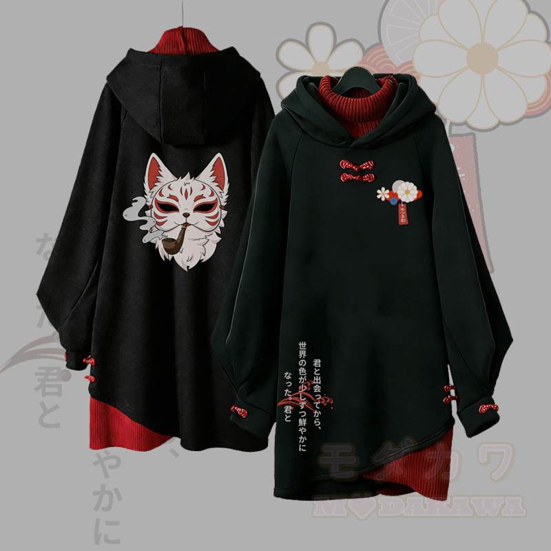 スモーキングレッドフォックスグラフィックバックルヴィンテージフード付きスウェットシャツドレス - image 1