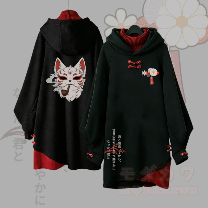 スモーキングレッドフォックスグラフィックバックルヴィンテージフード付きスウェットシャツドレス - image 1