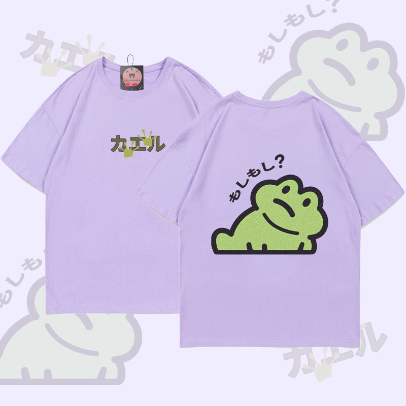 面白いカエルのグラフィックTシャツ - Purple - 5XL - image 2