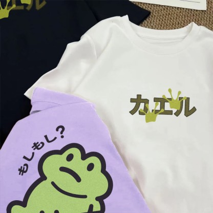 面白いカエルのグラフィックTシャツ - image 1