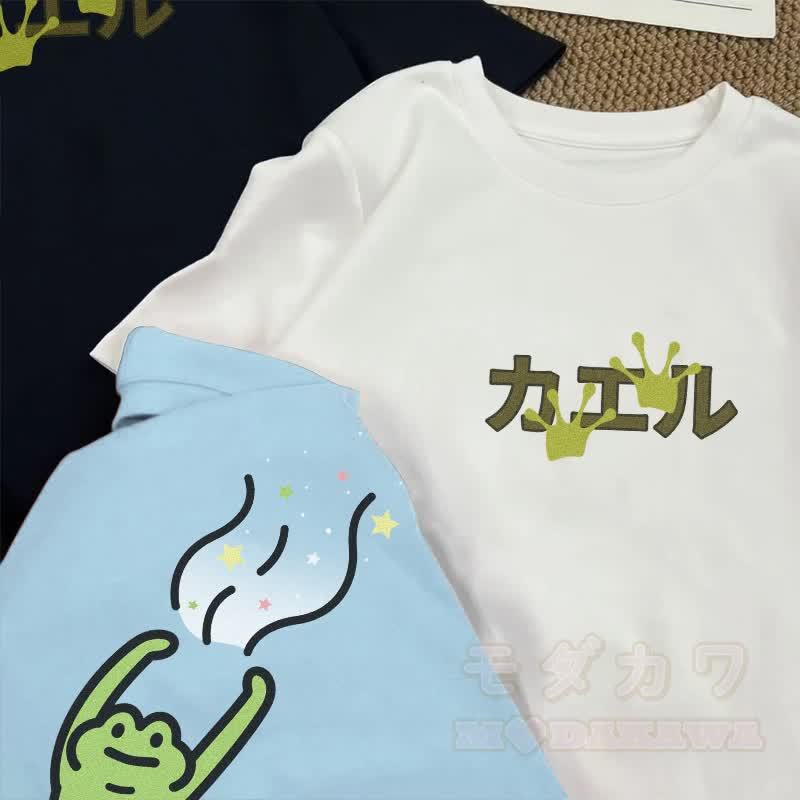 グーフィーフロッググラフィックTシャツ - image 1