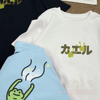 グーフィーフロッググラフィックTシャツ - image 1