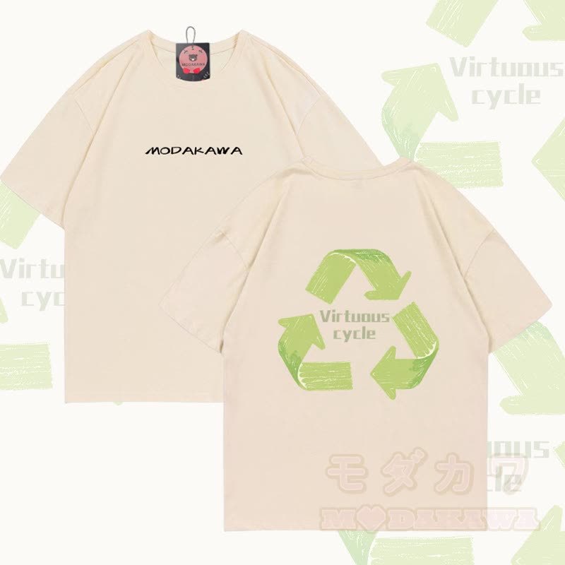 VIRTUOUS CYCLE グラフィックModakawa綿Tシャツ - アプリコット - 5XL - image 1