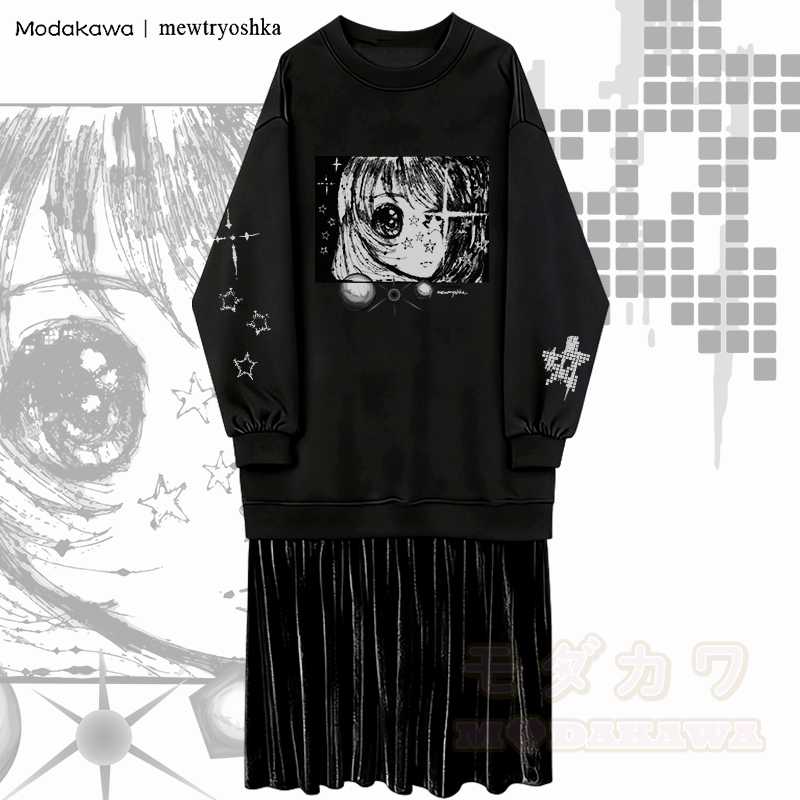 MODAKAWA X mewtryoshka スターリーアイドガール グラフィック 裏起毛 スウェットシャツ ドレス - 黒 - 2XL - image 1