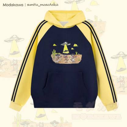 MODAKAWA X sumita_masataka 猫バンドとUFOグラフィックカラーブロック 裏起毛パーカー - 黄色と紫がかった青 - 2XL - image 1