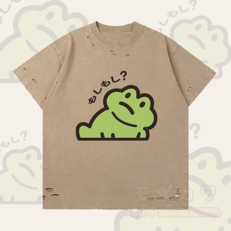 面白いカエルのグラフィックのModakawa破れTシャツ - 茶色 - 2XL - image 1