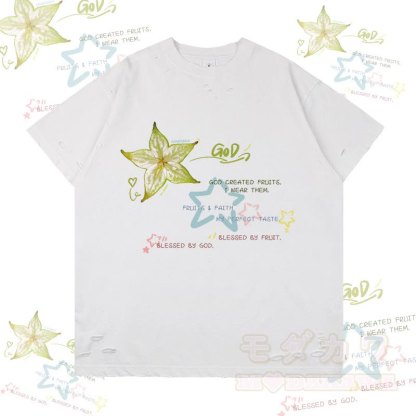 スターフルーツグラフィックModakawaリップドTシャツ - 白 - 2XL - image 3