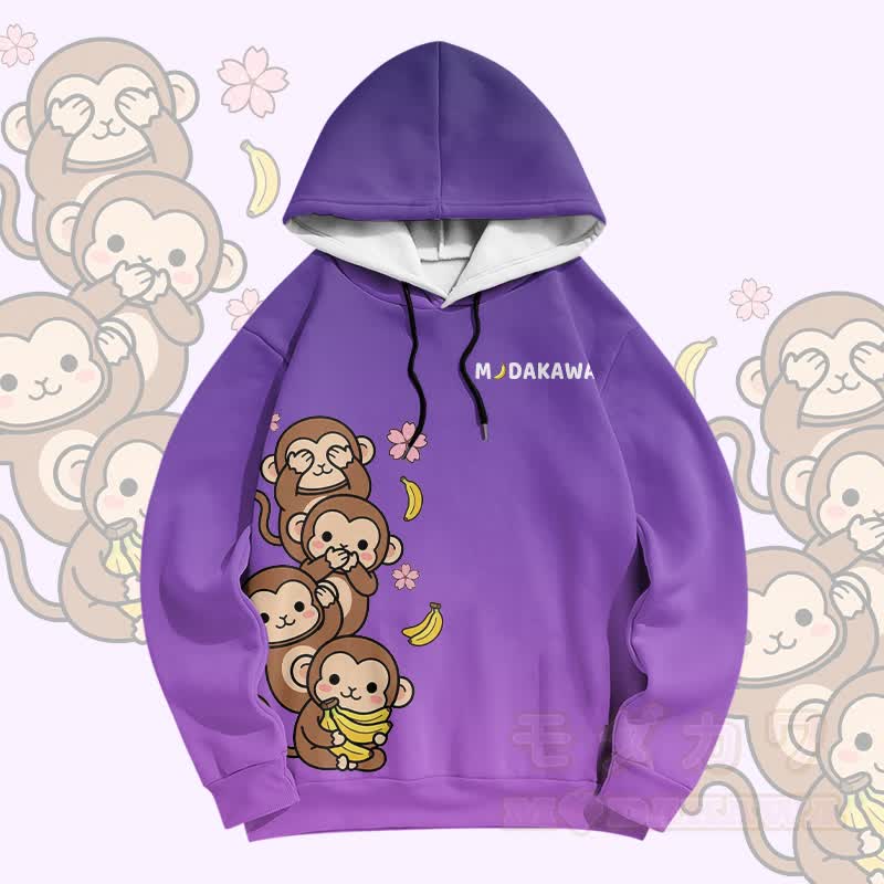 グラデーションの面白いモンキーバナナグラフィックModakawaプルオーバーパーカー - 紫 - 6XL - image 2