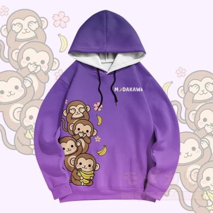 グラデーションの面白いモンキーバナナグラフィックModakawaプルオーバーパーカー - 紫 - 6XL - image 2
