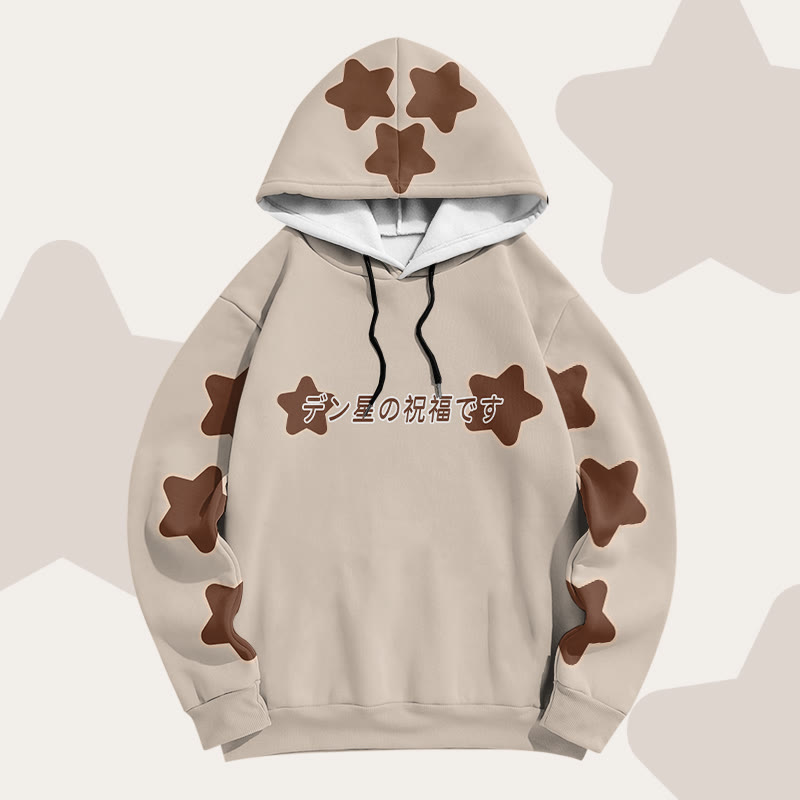 エデンスター グラフィックModakawaオーバーパーカー - Khaki - 6XL - image 1