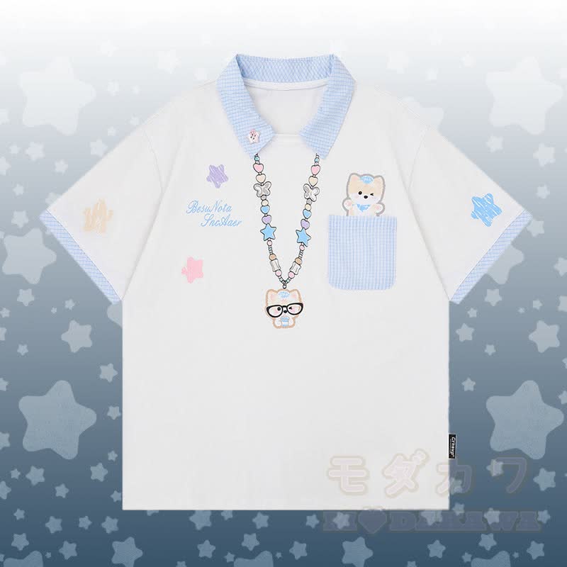 子犬柄ポロシャツと星柄デニムパンツのセット - 白いTシャツ - XL - image 3