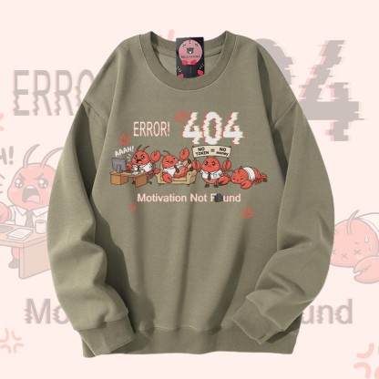 ERROR 404 MOTIVATION NOT FOUND面白いザリガニのグラフィックModakawaスウェットシャツ - Light Khaki - 5XL - image 1