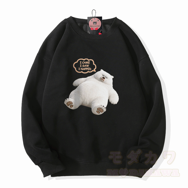来た、見た、昼寝した ホワイトベア グラフィックModakawaユニセックス スウェットシャツ - 黒 - 5XL - image 4