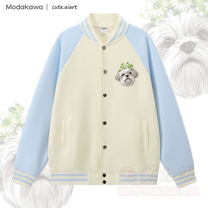 MODAKAWA × cute.aiart 子犬グラフィックカラーブロックベースボールジャケット - アプリコット＆ブルー - 5XL - image 2