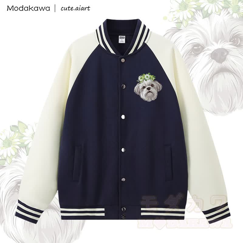 MODAKAWA × cute.aiart 子犬グラフィックカラーブロックベースボールジャケット - アプリコット＆紫がかった青 - 5XL - image 1
