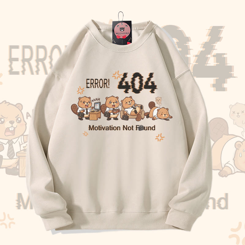ERROR 404 MOTIVATION NOT FOUNDん リスのグラフィックModakawaスウェットシャツ - Light Beige - 5XL - image 3