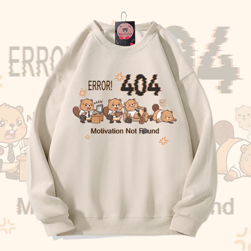 ERROR 404 MOTIVATION NOT FOUNDん リスのグラフィックModakawaスウェットシャツ - Light Beige - 5XL - image 3