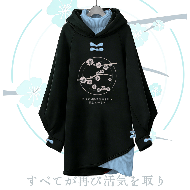 桜柄のModakawaバックル付きヴィンテージ風フード付きスウェットシャツドレス - Blue - 3XL - image 2