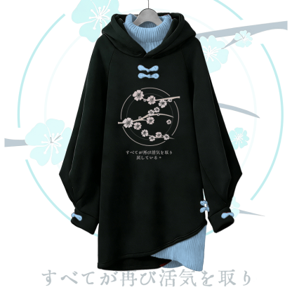 桜柄のModakawaバックル付きヴィンテージ風フード付きスウェットシャツドレス - Blue - 3XL - image 2