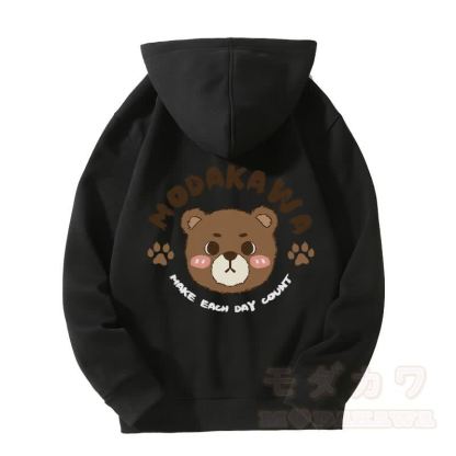 MODAKAWA キュートベアグラフィック ジップアップ パーカー スウェットシャツ - 黒 - 5XL - image 5