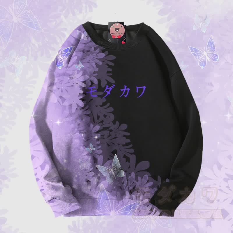 MODAKAWA バタフライグラデーション オールオーバープリント ユニセックス スウェットシャツ - 黒 - 4XL - image 6