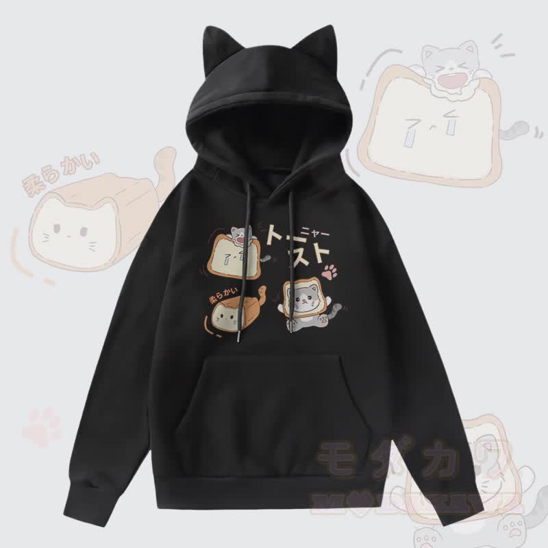 MODAKAWA トーストキャット グラフィックポケット 裏起毛 猫耳付きパーカー - 黒 - 2XL - image 4