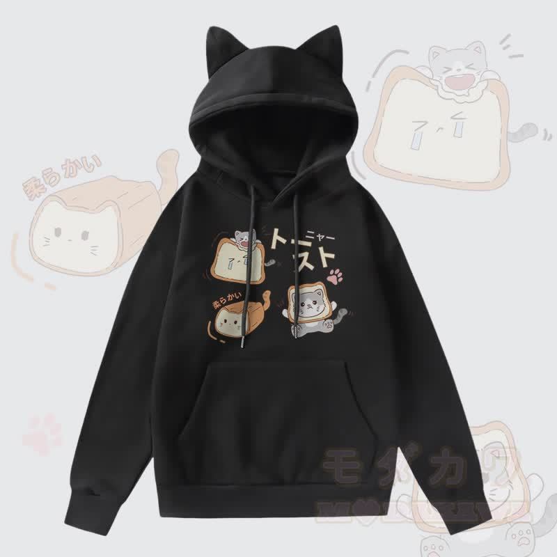 MODAKAWA トーストキャット グラフィックポケット 裏起毛 猫耳付きパーカー - 黒 - 2XL - image 4