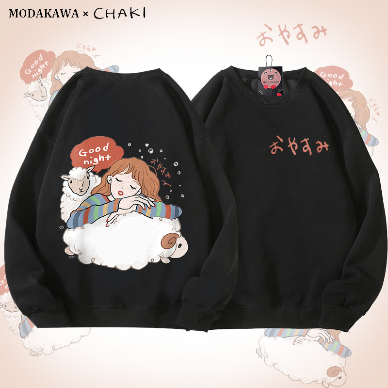 MODAKAWA X chaki グッドナイトガール スリーピング・オン・シープ グラフィック ユニセックス スウェットシャツ - Black - 5XL - image 4