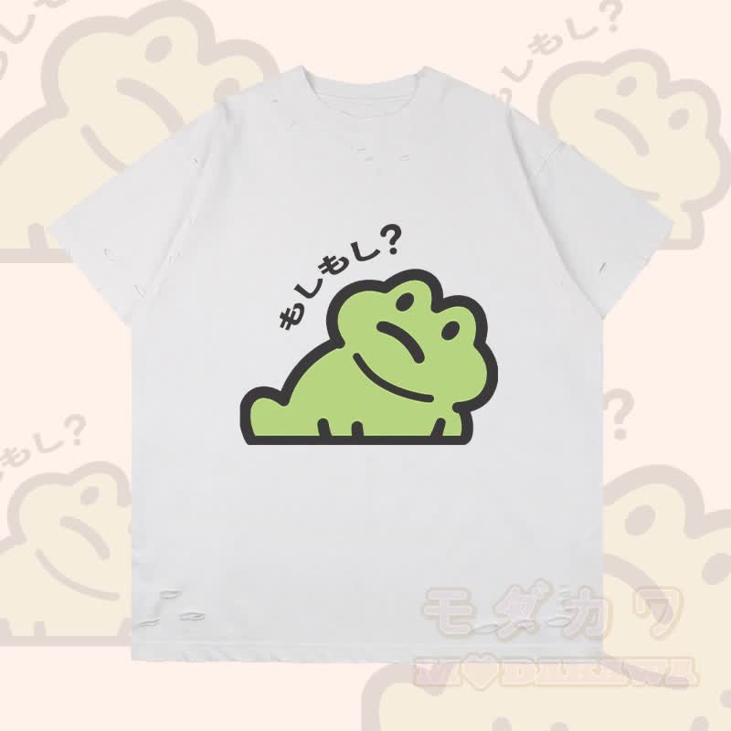 面白いカエルのグラフィックのModakawa破れTシャツ - 白 - 2XL - image 4