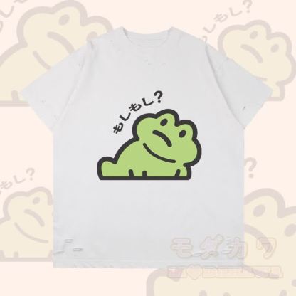 面白いカエルのグラフィックのModakawa破れTシャツ - 白 - 2XL - image 4