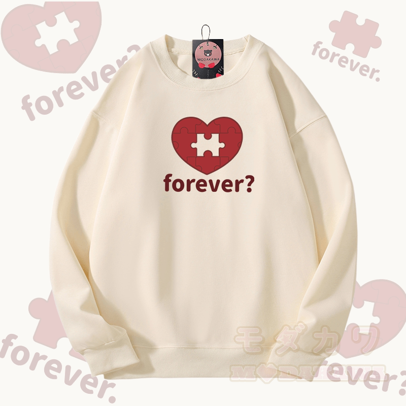 MODAKAWA FOREVER パズルハートグラフィック ユニセックス スウェットシャツ - ベージュ - 5XL - image 6