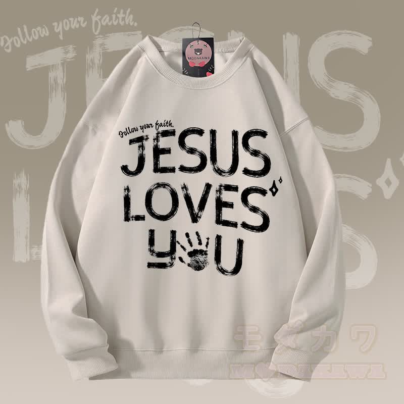 MODAKAWA JESUS LOVES YOU グラフィック ユニセックス スウェットシャツ - ライトベージュ - 5XL - image 4