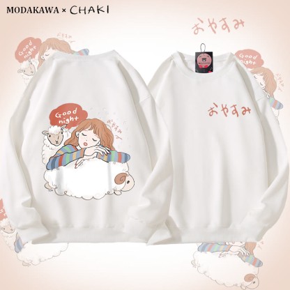 MODAKAWA X chaki グッドナイトガール スリーピング・オン・シープ グラフィック ユニセックス スウェットシャツ - White - 5XL - image 3